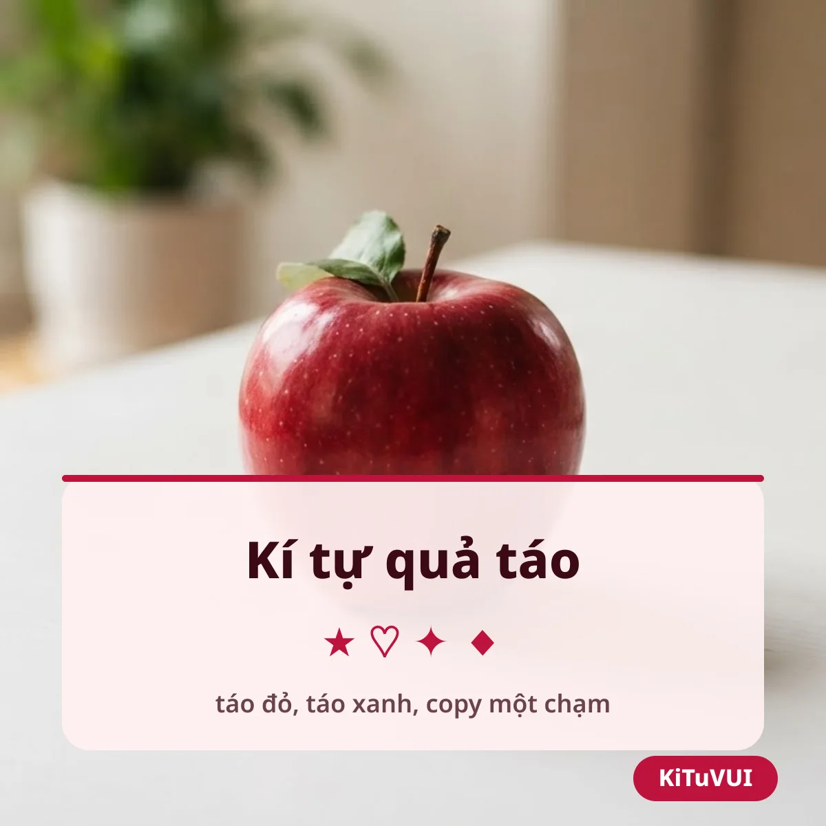 Kí tự quả táo 🍎 🍏 copy cho tên FF